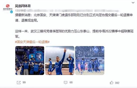 国产精品一区二区国产馆蜜桃